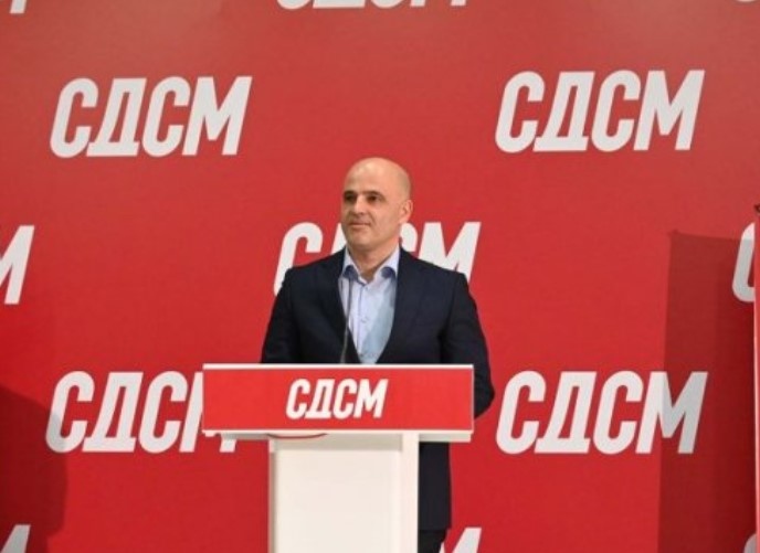 Ключов ден на политическата сцена в Република Северна Македония От